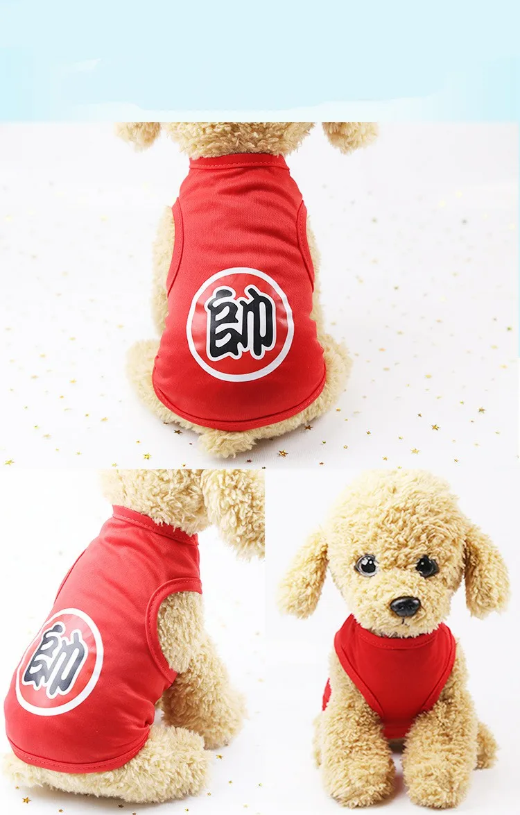 Pet Dog Clothes Cute Cartoon Casual Vests Small Clothing For Small Dogs