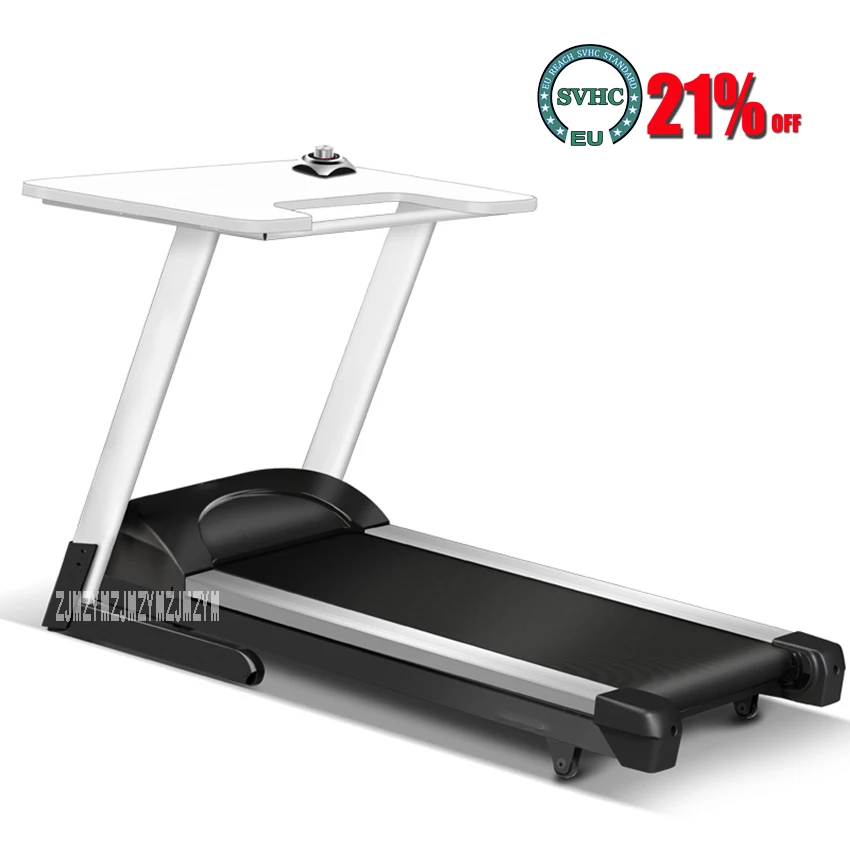 

R300 Electric Mini Mute Treadmill With Desk Loss Weight Running Machine Walking Training Fitness Equipment Home Flat Treadmill