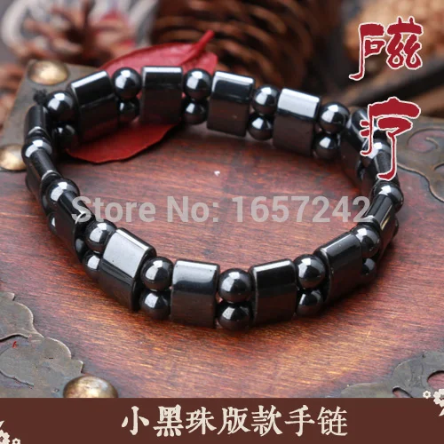 Высокое количество био магнитный лечебный массажный браслет 1200 гауссы магнит