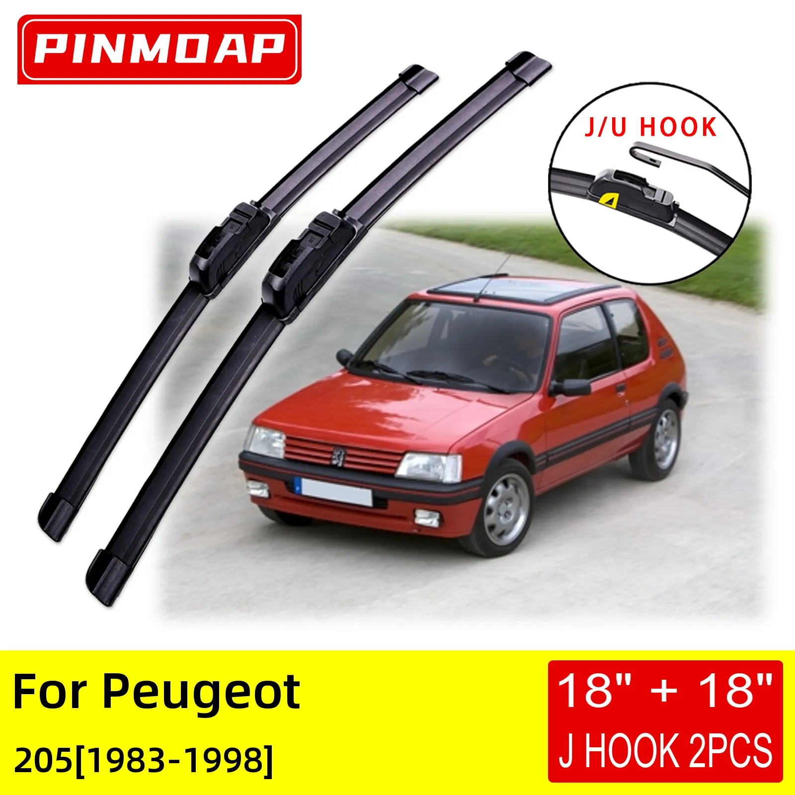 

Щетки стеклоочистителя передние для Peugeot 205