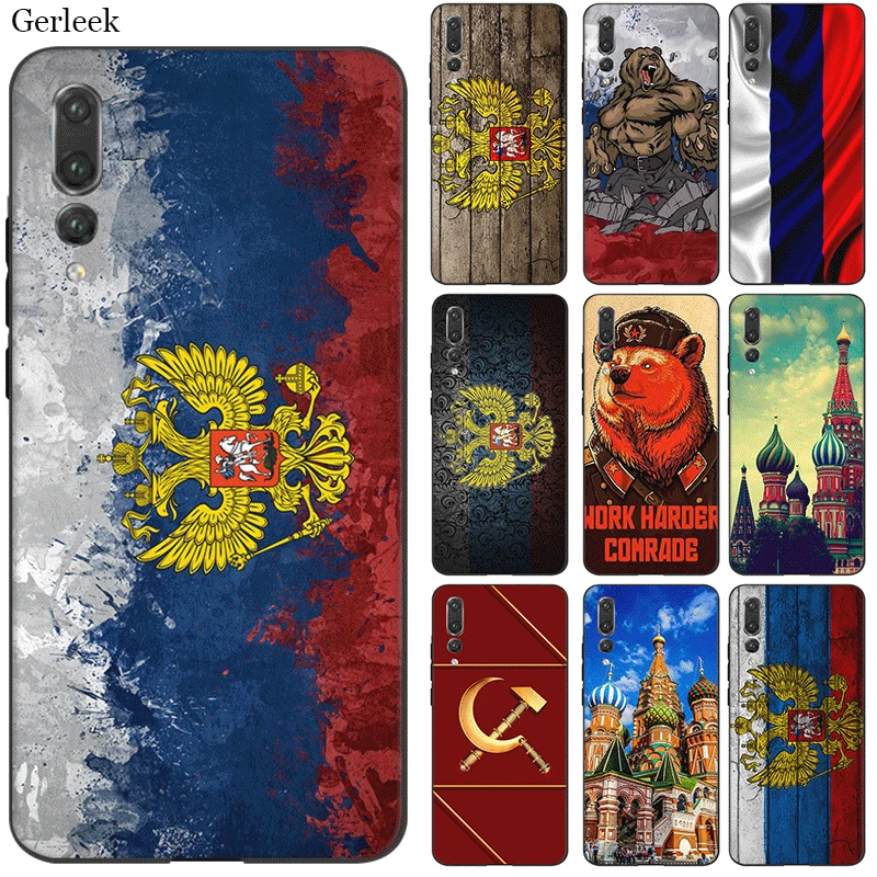 Мобильный Силиконовый чехол для телефона huawei P30 P20 P10 P9 P8 Pro Lite P Smart Z Plus крышка с