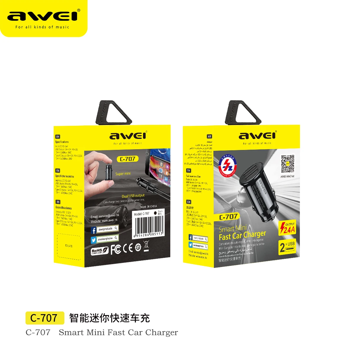 

Awei C-707 2.4A Mini Car Charger Phone Adapter Portable 12W Dual USB Charging For All Smart Phones