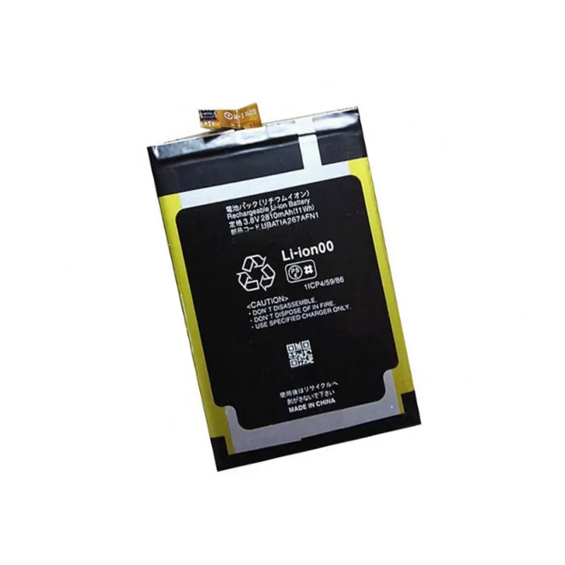 

Westrock 2810mAh UBATIA267AFN1 battery for SHARP SH-02H cell phone