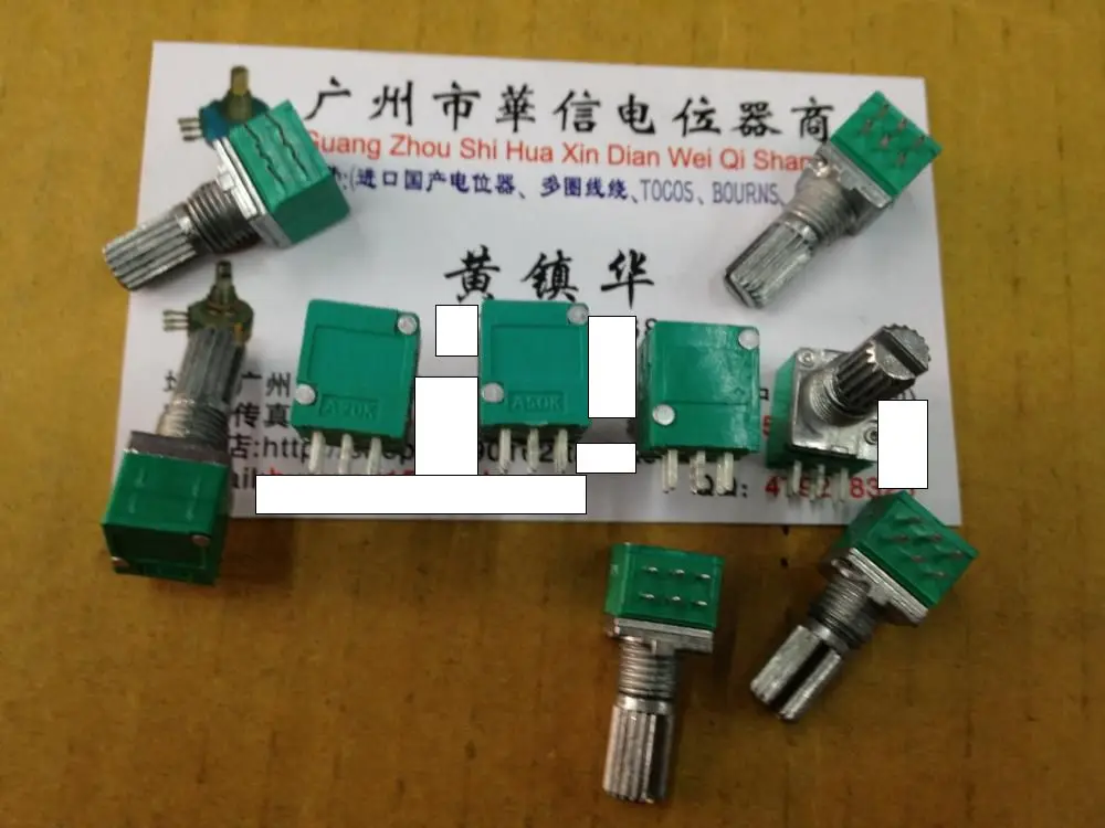 1 шт./лот аудио/усилитель/Высокоточный 10% двойной потенциометр RK097G A10K A20K A50K