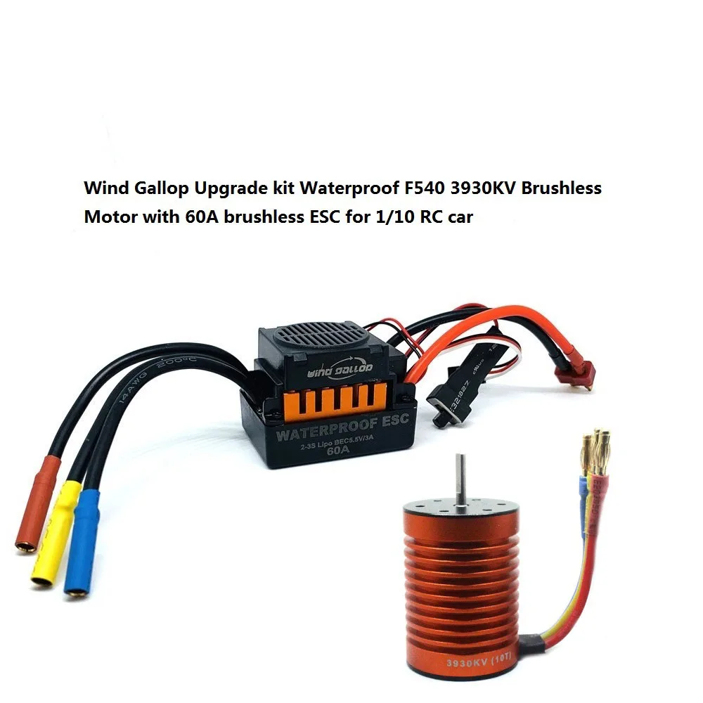 Автозапчасти GoolRC Moteur запчасти для 1:10 3650 3660 F540 3500KV 3100KV 3300KV 3800KV 3900KV 4300KV 4370KV