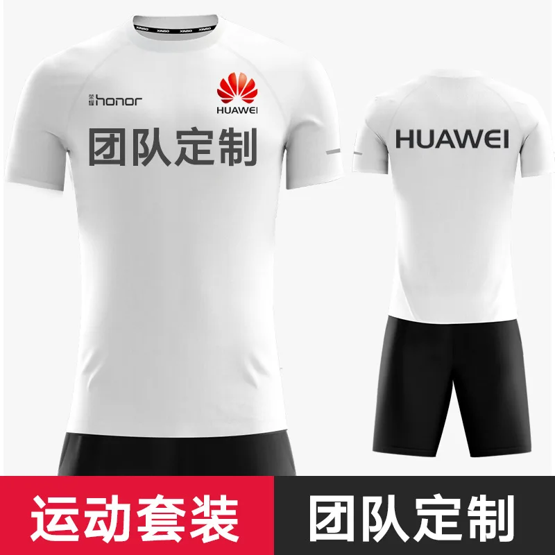 Спортивный комплект футболка с круглым вырезом и короткими рукавами| |