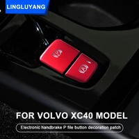 car accessories for volvo xc40 2017 2018 2019 2020 electronic handbrake p light button sequin protector car sticker