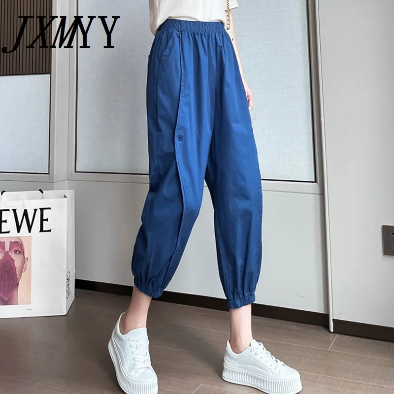 

ICCLEK JXMYY 2021 Fashion All-Match Lantern Harem Pants Women Loose Spring And Summer Thin Casual Eight-Point Wide-Le
