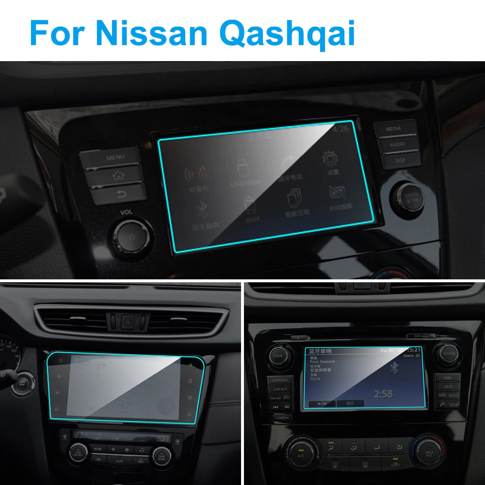 Автомобильная Защитная пленка для экрана GPS навигации Nissan Qashqai 2016 2019