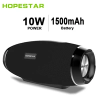 hopestar h27 wireless bluetooth speaker 3d stereo soundbar column boombox waterproof outdoor subwoofer fm radio pk charge xtreme