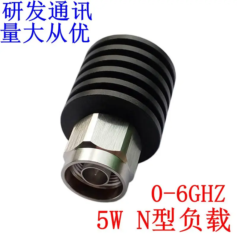 

N-type Male Coaxial Dummy Load; Frequency Dc-6g; 5W RF Load