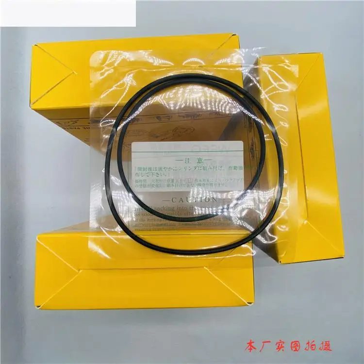 Для экскаватора Liugong CLG905E/906/907D/908C 921/922 Гидравлический масляный бак уплотнительное