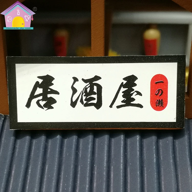 

Doll House Furniture Miniature Dollhouse DIY Miniature House Room Box Theatre Toys for Children stickers DIY Dollhouse
