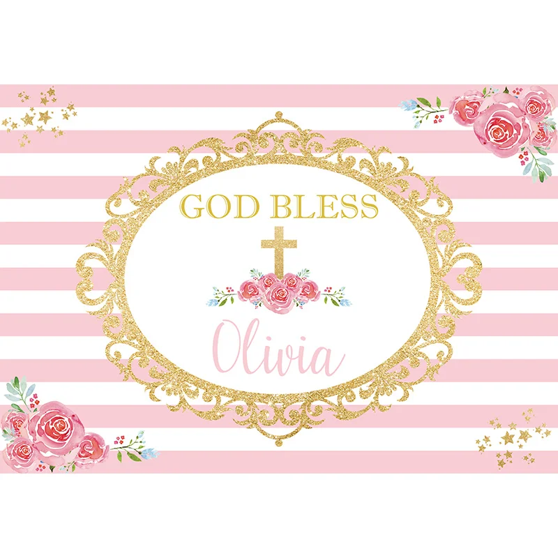 Фон для фотосъемки на Причастие Allenjoy с изображением богов благословления