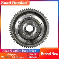 road passion motorcycle starter clutch gear assy roller bearing gear for kawasaki klx400 kxf400 for arctic cat dvx400 2004 2008