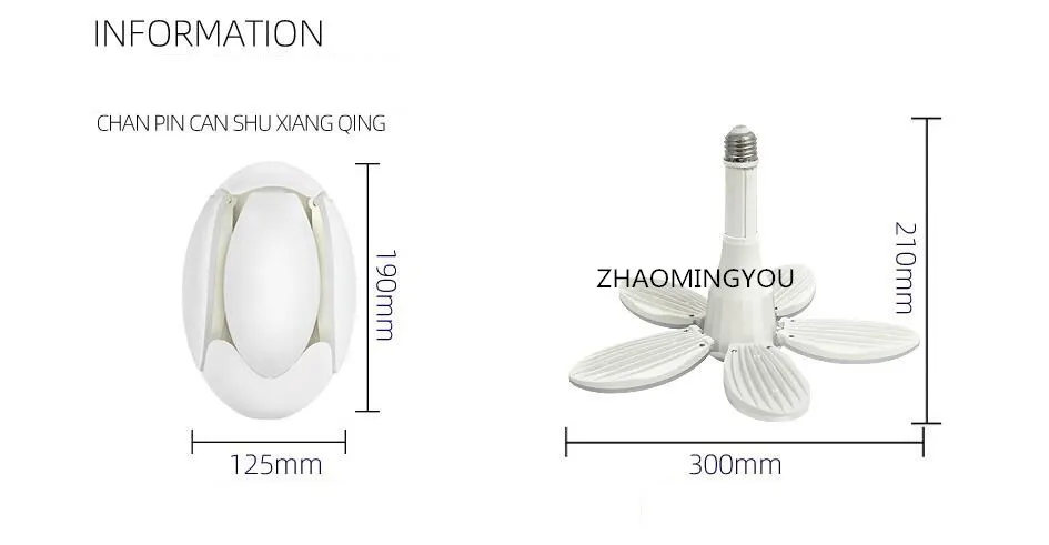 Светодиодная лампочка E27 для потолочного вентилятора светодиодная лампа