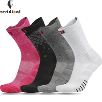 5 pairs men women fitness running bike cycling hiking sport socks outdoor basketball football soccer compression calcetines