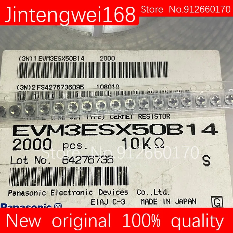 20 шт. оригинальный новый 3*3 триммер сопротивление потенциометр Trimpot SMD 3X3