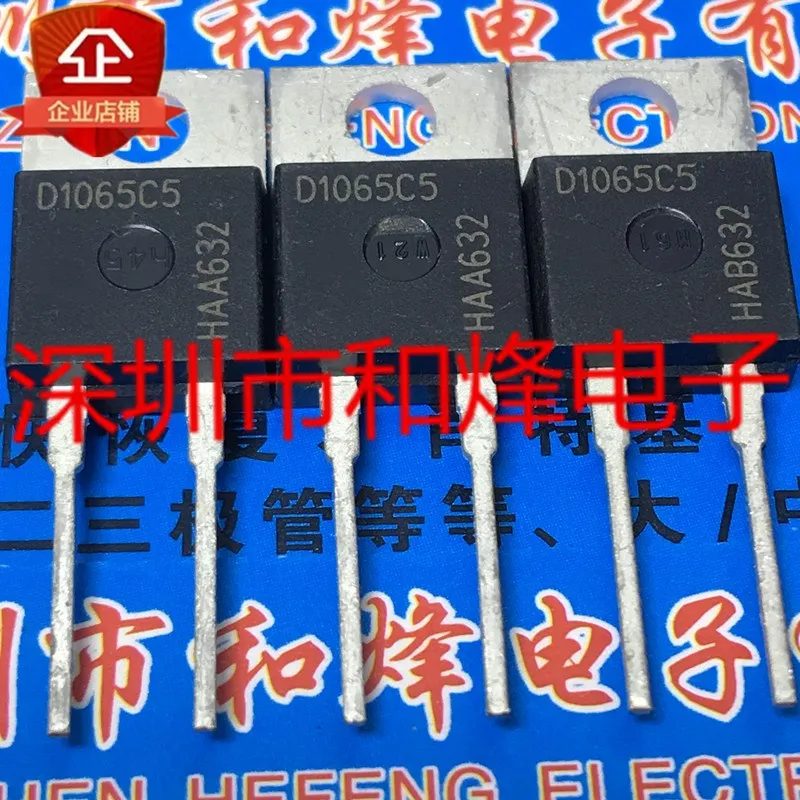 

Original 10pcs/ D1065C5 IDH10G65C5 TO-220 650V