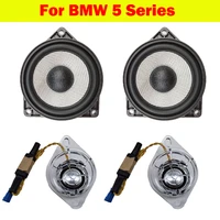 car tweeter covers glow speaker audio trumpet head treble led before and after loudspeaker for bmw 5 series g30 f10
