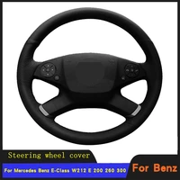 car steering wheel cover braid wearable genuine leather for mercedes benz e class w212 e 200 260 300 2009 2010 2011 2012 2013