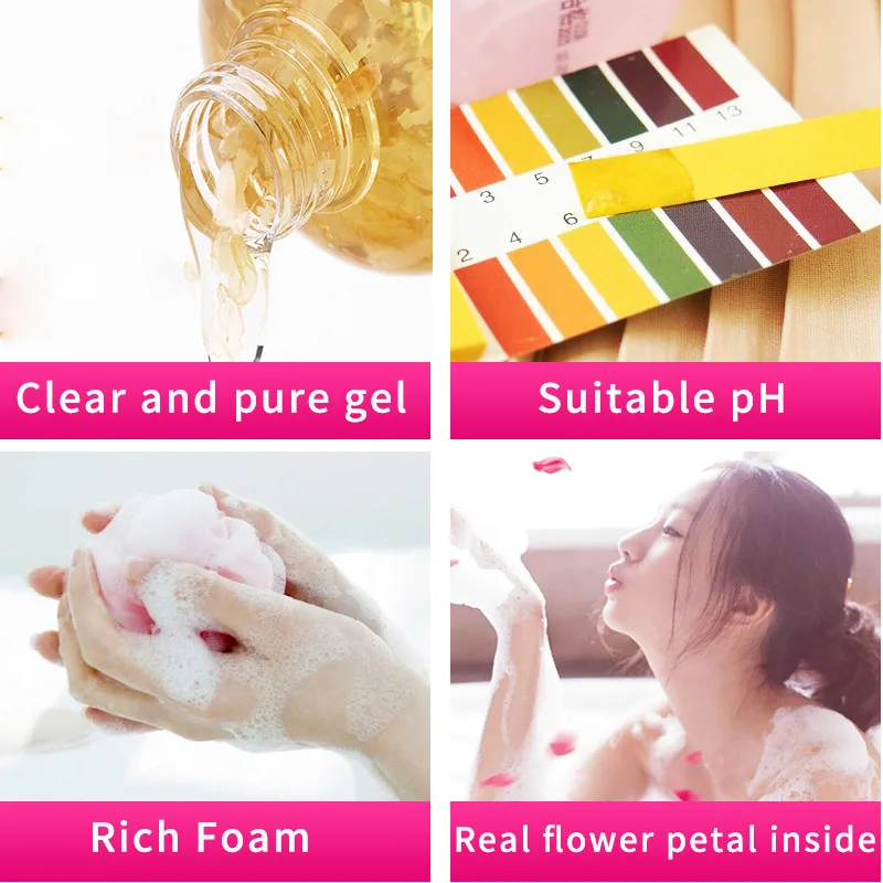 Kustie Жасмин мытье тела гель для душа и ванной элегантный аромат Отбеливание ванны