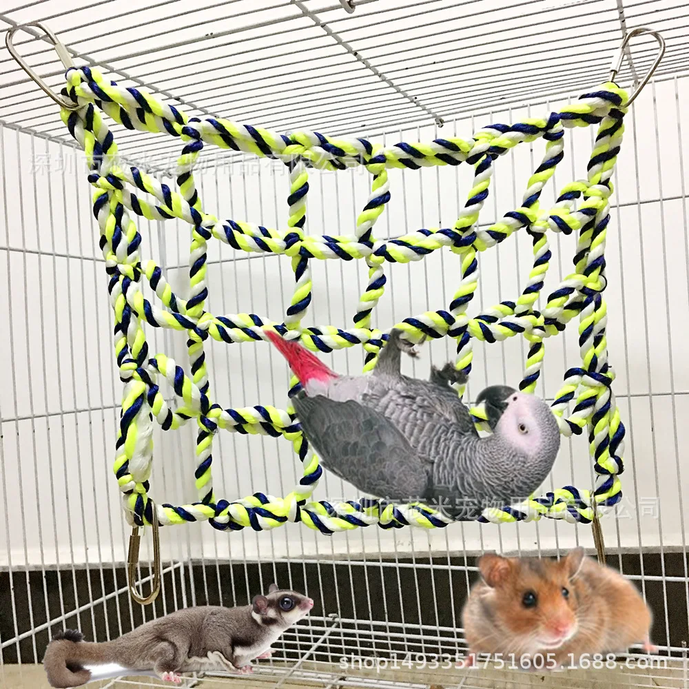 

Small parrot hamster squirrel honey kangaroo color woven climbing net parrot summer hammock net bird toy