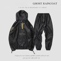 cool black men raincoat suit impermeable motorcycle riding waterproof ultra thin outdoor hiking fishing rainproof protect gear