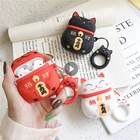 Милый беспроводной мягкий силиконовый чехол Lucky Cat для Apple Airpods 1, защитный чехол для AirPods12, чехол для наушников с мультяшным брелоком для ключей