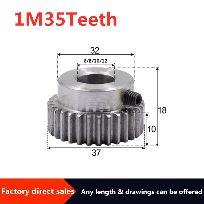

1pcs 1Modulus 35Teeth Spur Gear inner hole is 8/10/12/mm 45# steel major gear