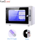 УФ-стерилизатор 220 В, коробка для инструментов для маникюра, дезинфекция, озонирование, Ультрафиолетовый таймер, стерилизация, салон, стоматологический очиститель