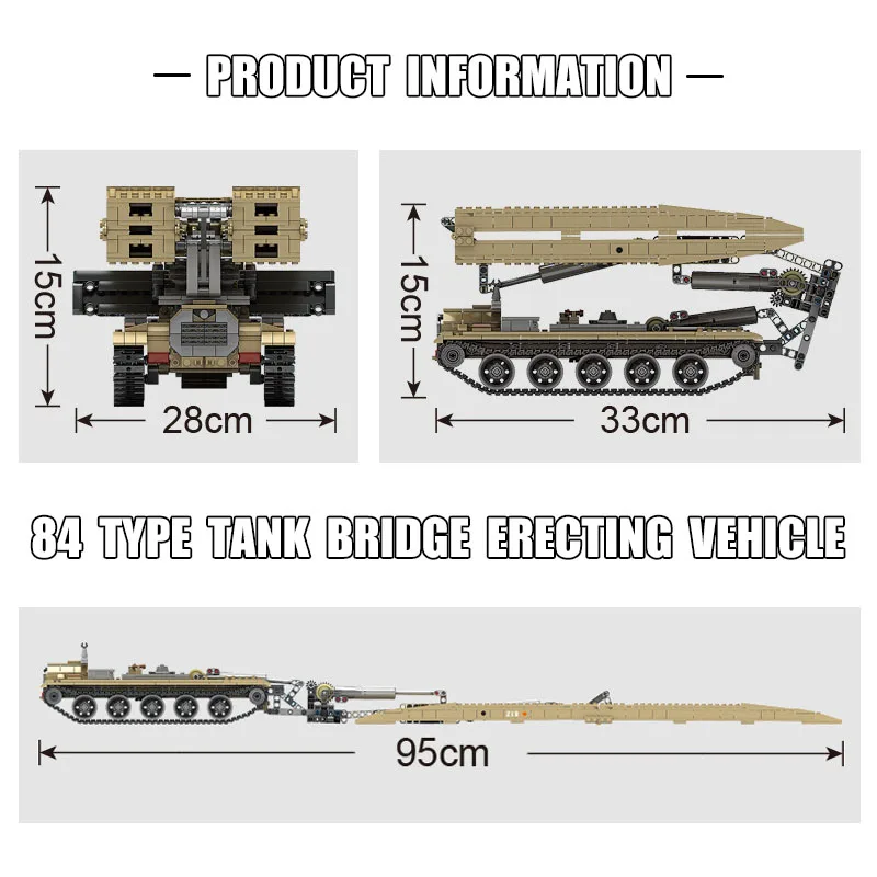 KAZI 1155 шт. современный военный Тип 84 Tank Bridge строительные блоки для грузовиков WW2