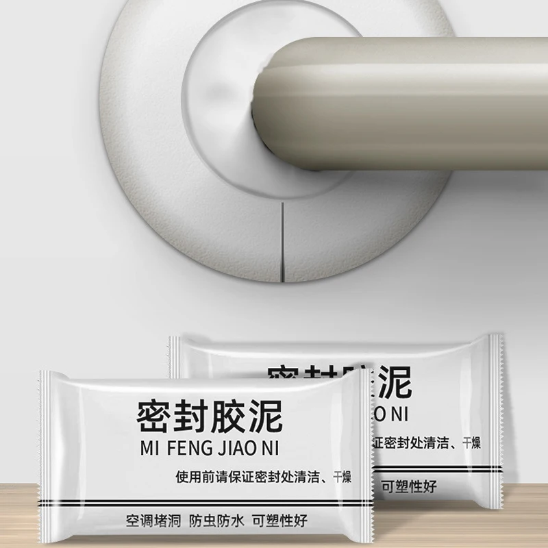 

Wall Hole Sealing Glue Household Air-conditioning Mending Wall Hole Plasticine Waterproof Sewer Pipe Sealing Mud Sealant House