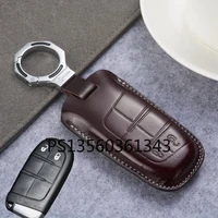 suitable for dodge journey jcuv ram for chrysler 300c leather key case metal buckle