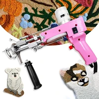 2 in 1 pink electric carpet tufting gun can do loop pile and cut pile carpet weaving flocking machines diy hand tools us eu plug