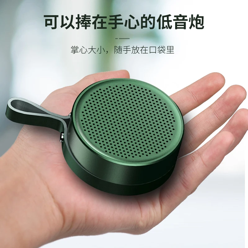 Портативный bluetooth динамик remax встроенный аккумулятор 1000 мАч ультра-светильник