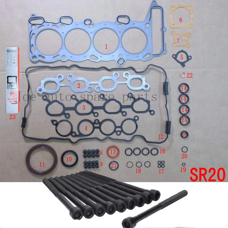 SR20DE SR20DET двигатель полный комплект прокладок для Nissan 100 NX/Primera/Pulsar/Serena 2.0L 1998cc 1990 2001