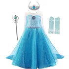 Платье Королевы для девочек, косплей, костюм принцессы, детское праздничное платье, фантазия, детская одежда на Хэллоуин