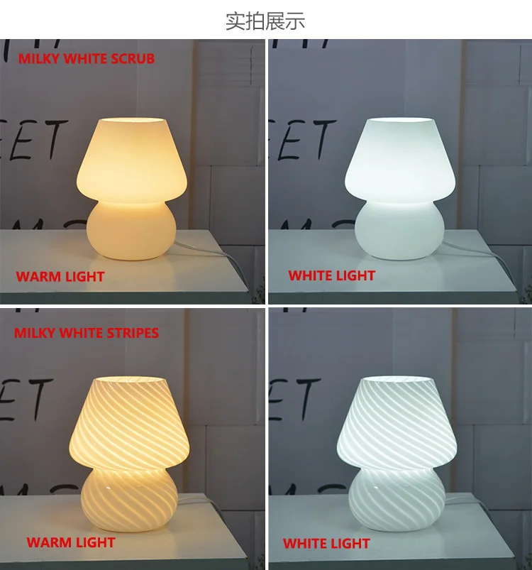 Милая Скандинавская маленькая стеклянная настольная лампа прикроватная для