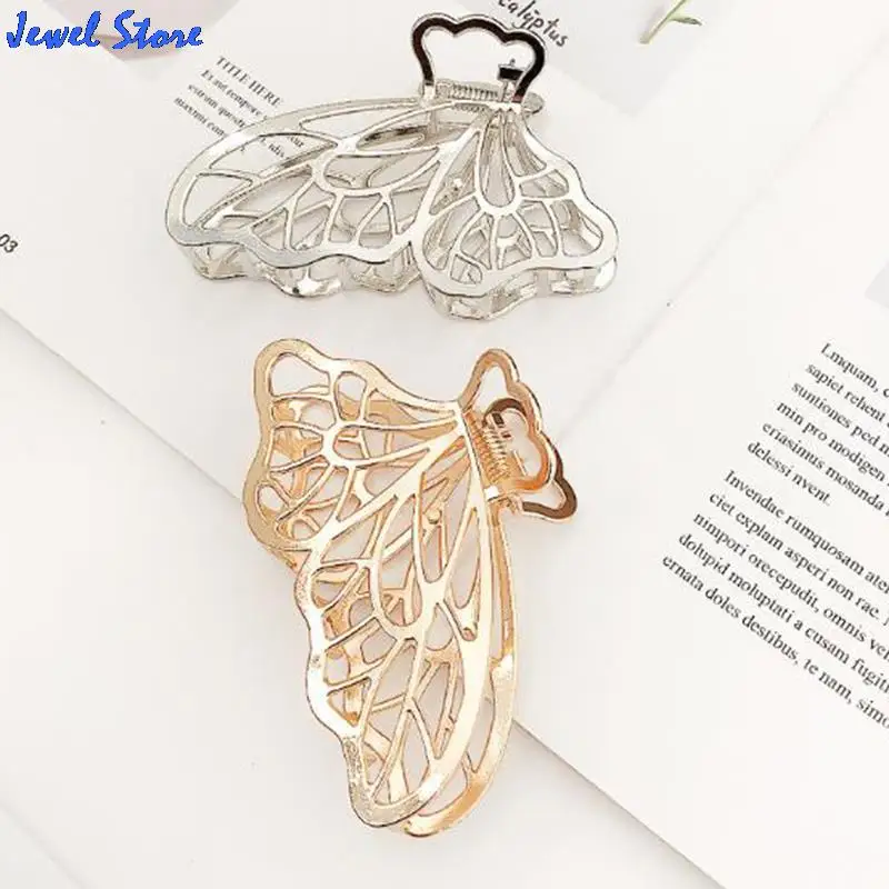 

Large Size Geometric Hair Claw Clamps Metal Butterfly Shape Hair Claw Clip Hairpin Hair Accessories For Women Girls