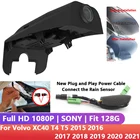 Автомобильный видеорегистратор с Wi-Fi, видеорегистратор, Высококачественная камера ночного видения HD для Volvo XC40 T4 T5 2015 2016 2017 2018 2019 2020 2021