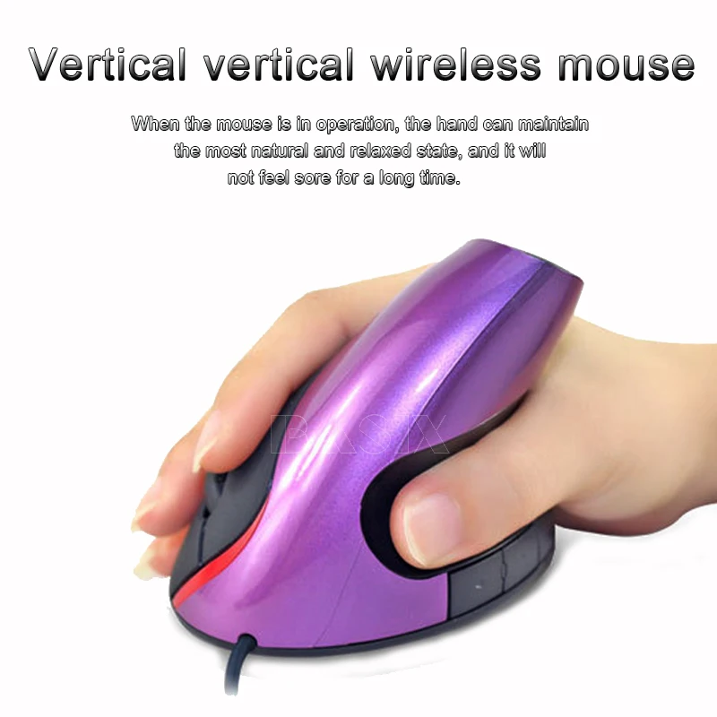 Проводная игровая мышь BASIX оптическая эргономичная Usb 5 кнопок 1600DPI для ПК