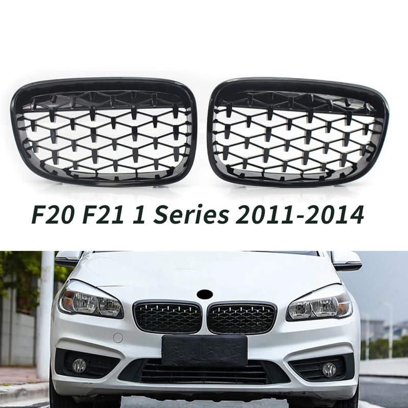 Глянец черный алмаз Метеор Передняя ножка гриль решетка для BMW F20 F21 1 серия 2011 2014| |