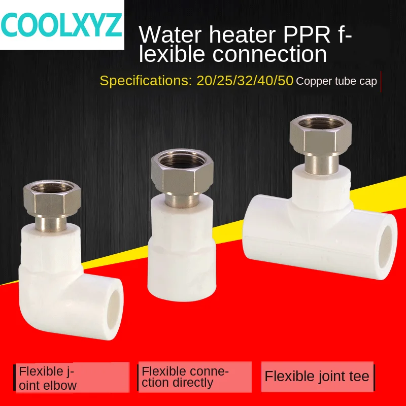 Электрический водонагреватель живое соединение ppr Водопровод Внутренний провод