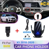 for bmw x5 g05 2018 2019 2020 air vent mount bracket gps phone holder clip stand in mobile phone holder car accessories