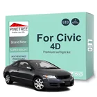 8 шт., набор светодиодных ламп для внутреннего освещения для Honda Civic 8, 4D, седан,  2006-2011, CAN-шина без ошибок