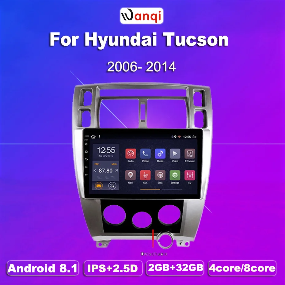 2G ram 32G rom 10 1 дюймов Android 8 gps навигация для 2006 2013 hyundai Tucson автомобильный