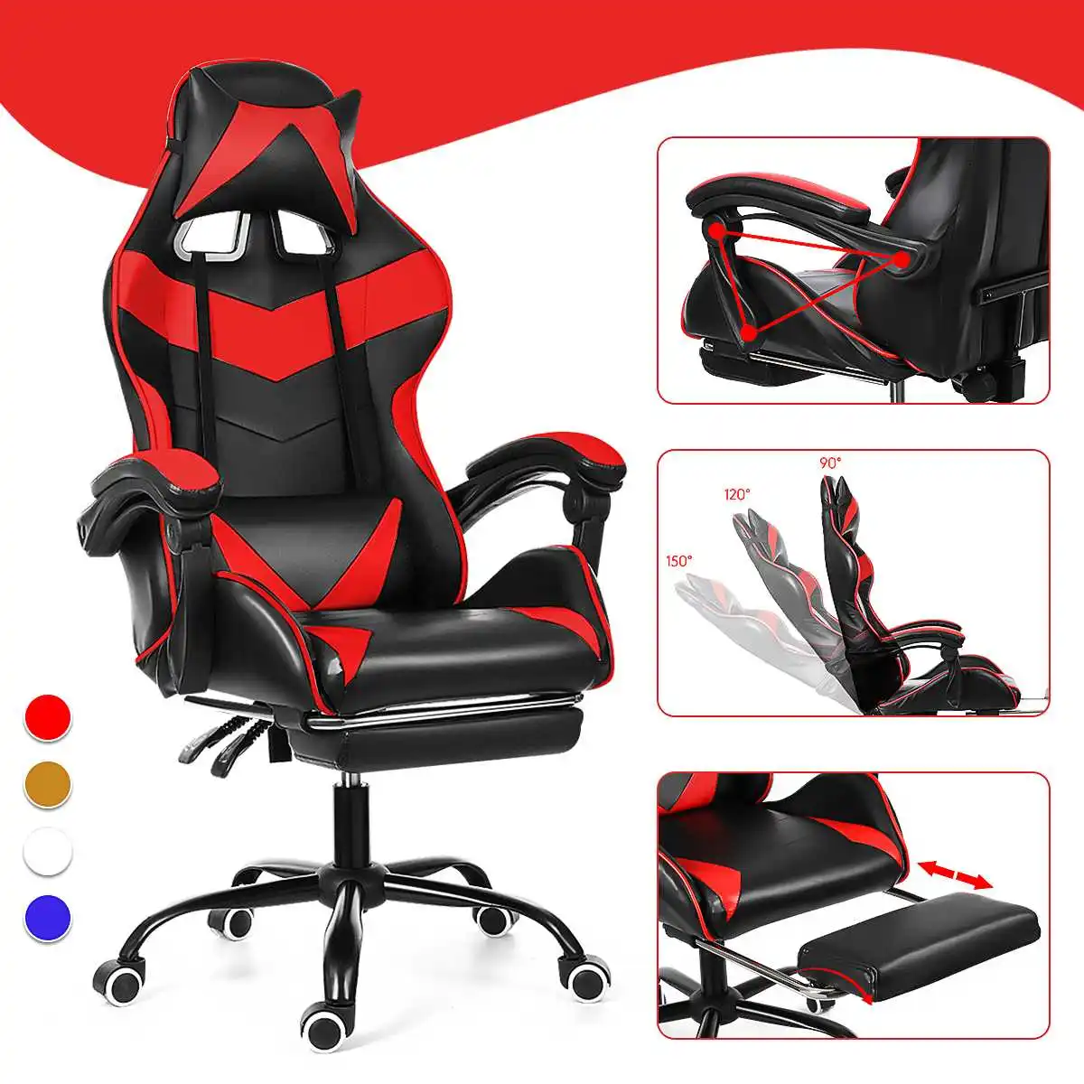 Офисное кресло компьютерное удобное игровое настольное для интернет-гонок
