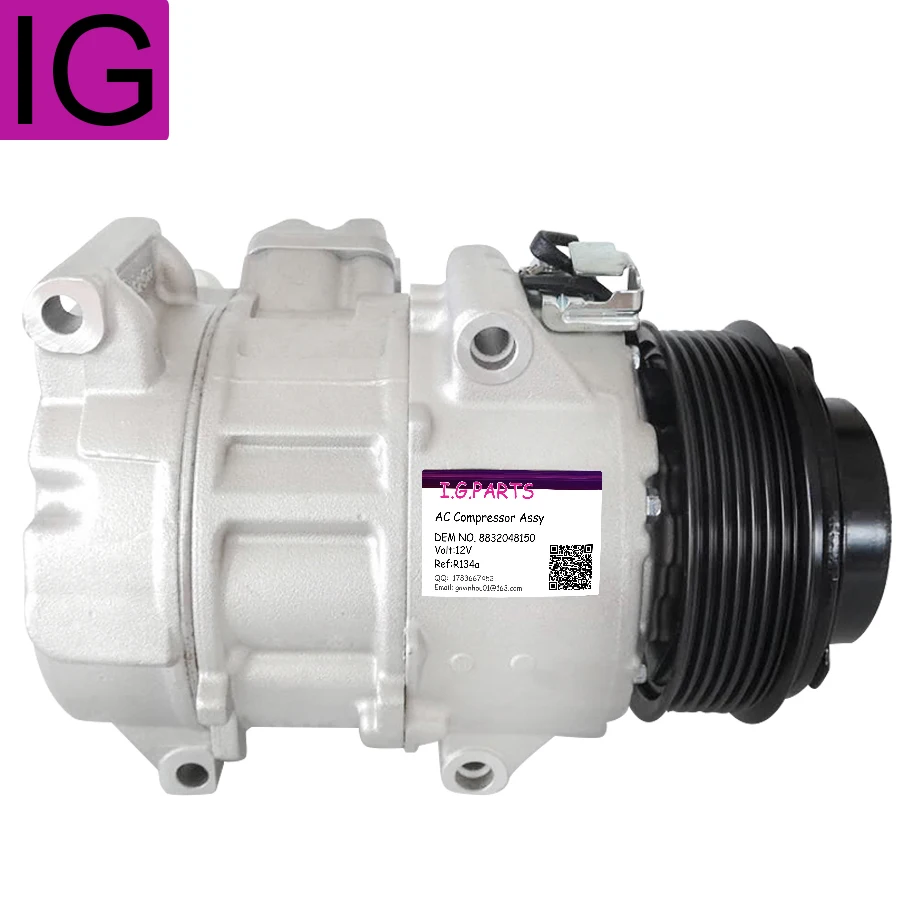 Компрессор переменного тока 7sbh17c для Lexus GS450h Toyota Highlander Landcruiser 8832048150 8832048160 8832048170