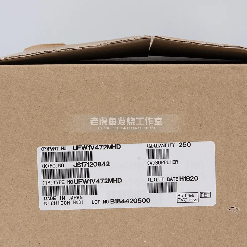 

2pcs Free shipping Original Japanese nichicon FW gold 35V 4700UF audio filter capacitor electrolysis